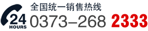 振動(dòng)篩生產(chǎn)廠家